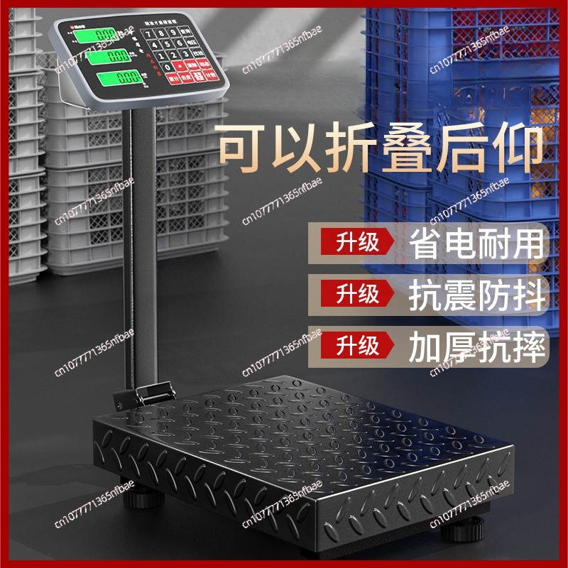 Diy Electronics Bench - 100kg 300kg Electronic Platform Scale Digital