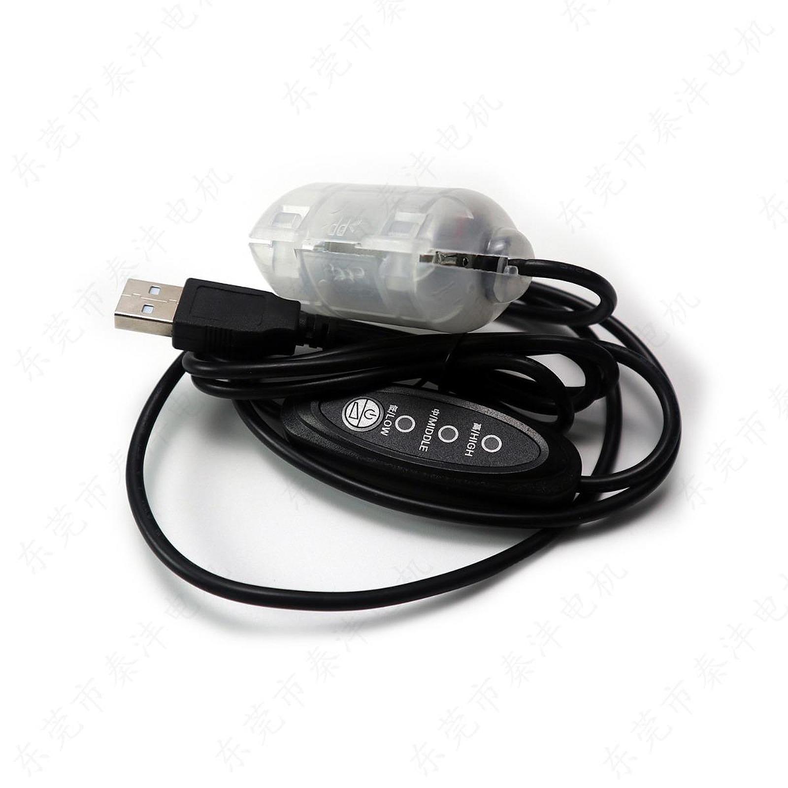 Diy Electronics Repair - Waterproof R260 Vibration Motor Replacement DC
