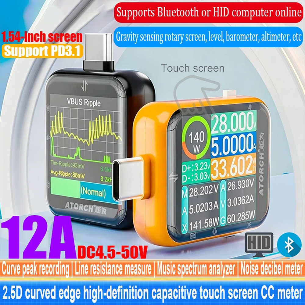 T3 Touch Control Gravity Senso - Logic Analyzer Usb incelemesi ve fiyatı
