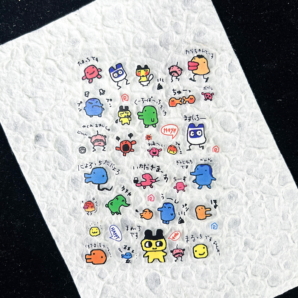 PVC Electronic Pets Nostalgic  - Diy In Electronics incelemesi ve fiyatı