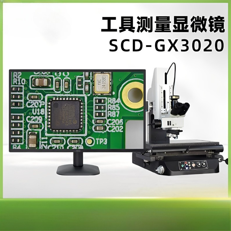 Measuring Microscopes Industri - Diy Electronics Microscope incelemesi ve fiyatı