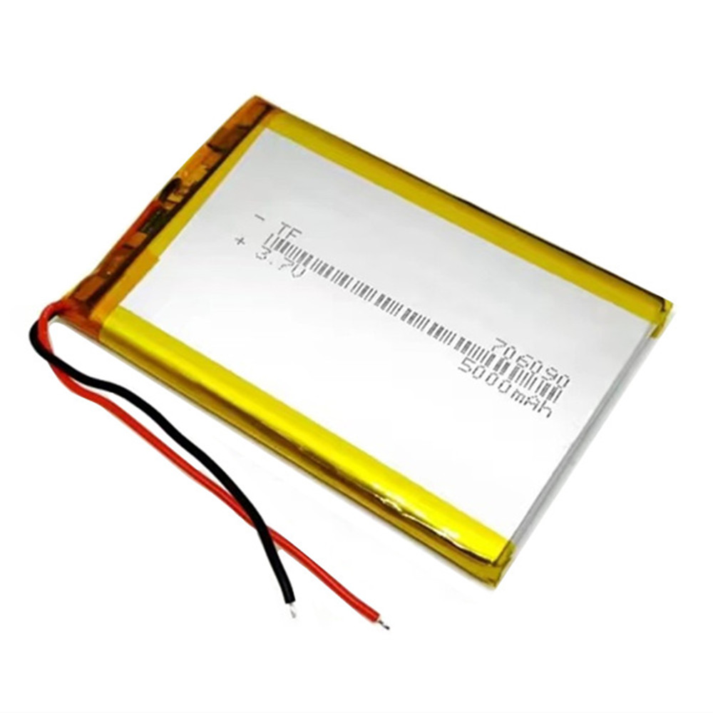 1-10pcs 3.7V 5000mAh 706090 Li - Diy Electronics Book incelemesi ve fiyatı