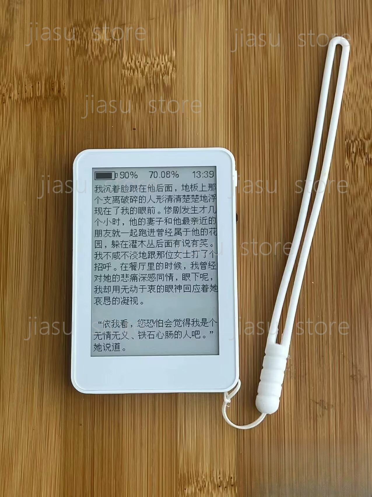 3.27 Inch Backlit E-Ink Screen - Diy Electronics Book incelemesi ve fiyatı