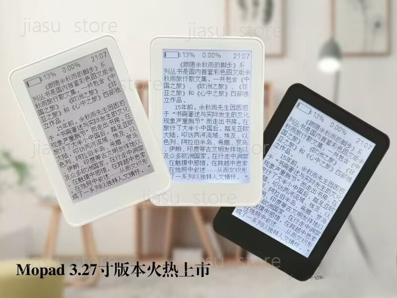 3.27 Inch Backlit E-Ink Screen - Diy Electronics Book incelemesi ve fiyatı