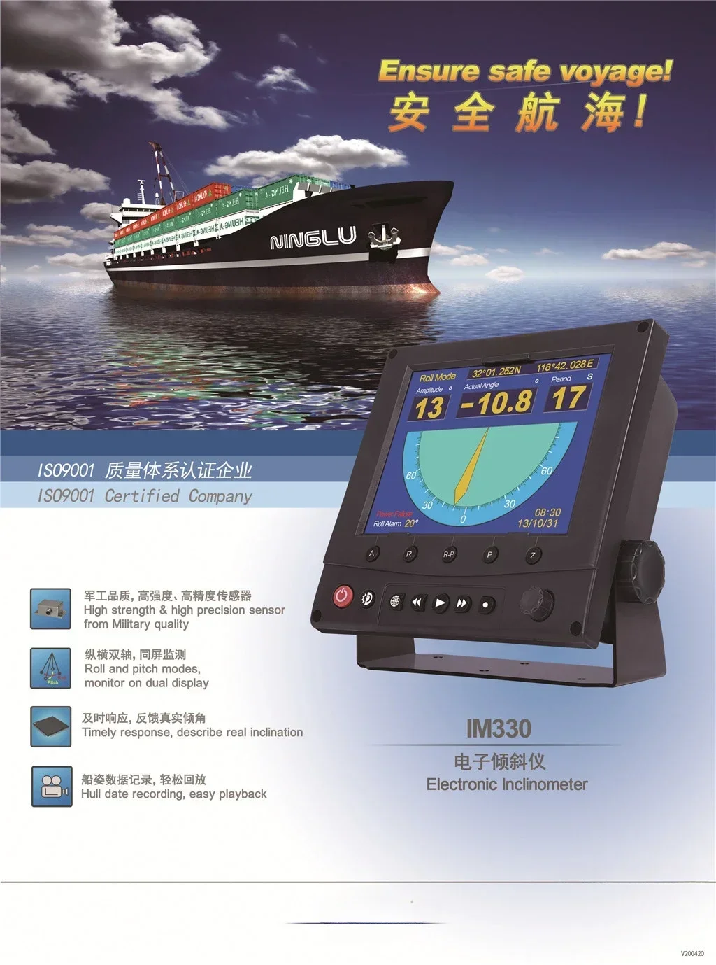 Hot Sales Digital Electronic I - Diy Marine Electronics incelemesi ve fiyatı