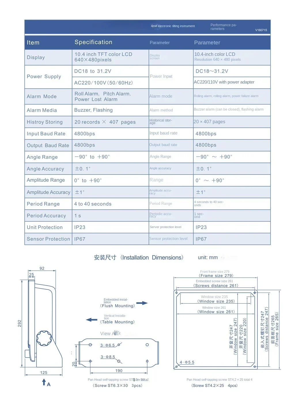 Hot Sales Digital Electronic I - Diy Marine Electronics incelemesi ve fiyatı