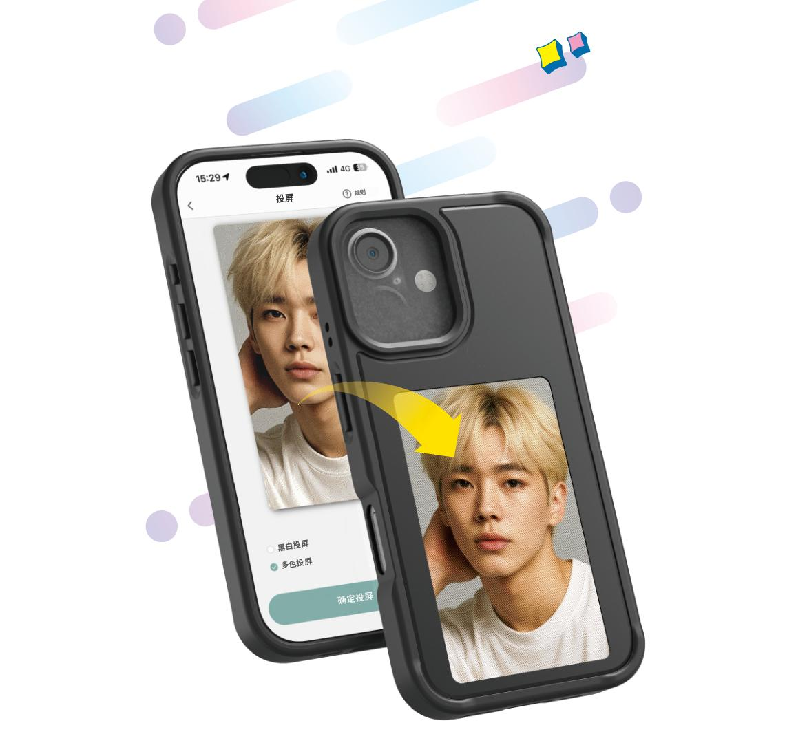 NFC Smart E-ink Phone Case DIY - Diy In Electronics incelemesi ve fiyatı