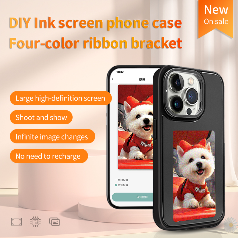 NFC Smart E-ink Phone Case DIY - Diy In Electronics incelemesi ve fiyatı