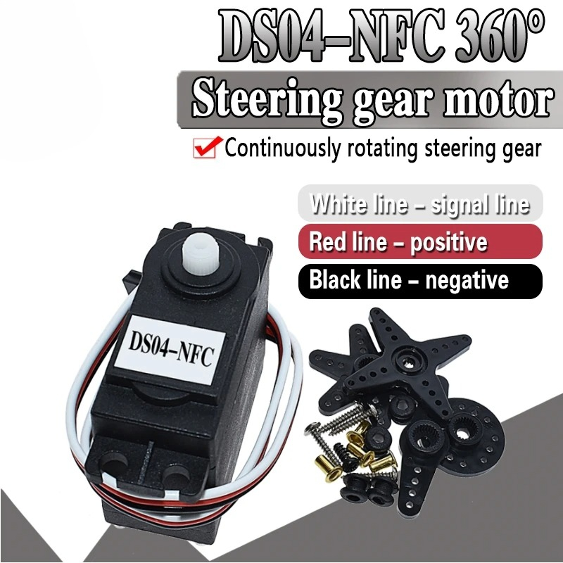 DS04-NFC Servo 360-Degree Cont - Diy In Electronics incelemesi ve fiyatı