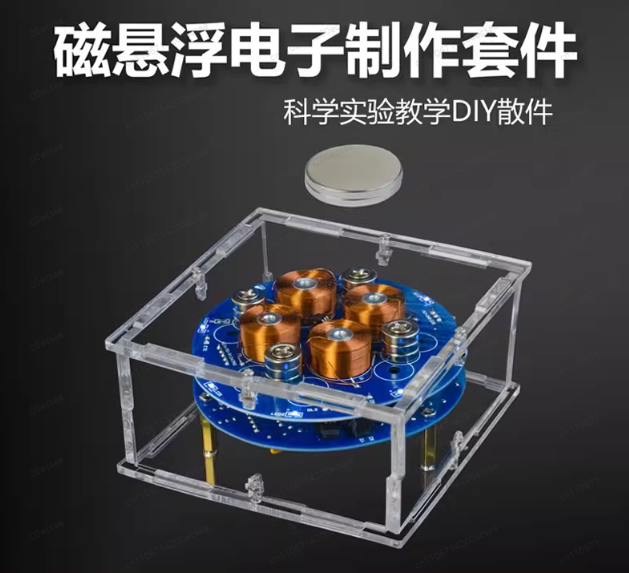 Maglev DIY Kit Fun Electronics - Diy Electronics Board incelemesi ve fiyatı