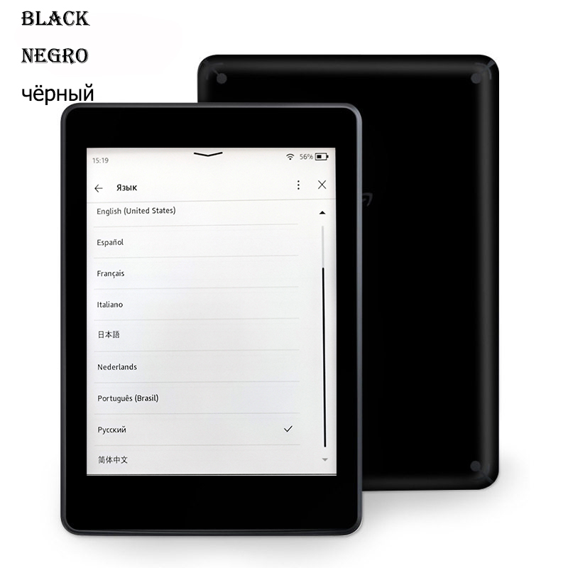 Kindle 8th E-Book Used Kindle  - Diy Electronics Book incelemesi ve fiyatı