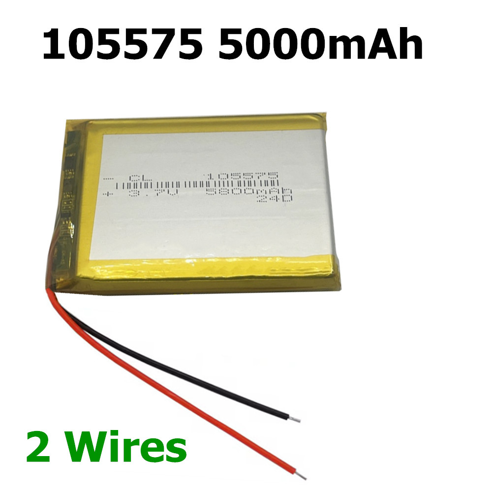 105575 5800mAh 3.7V Lithium Po - Diy Electronics Book incelemesi ve fiyatı