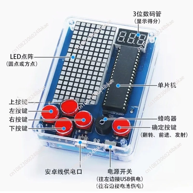 Pixel game machine production  - Diy In Electronics incelemesi ve fiyatı