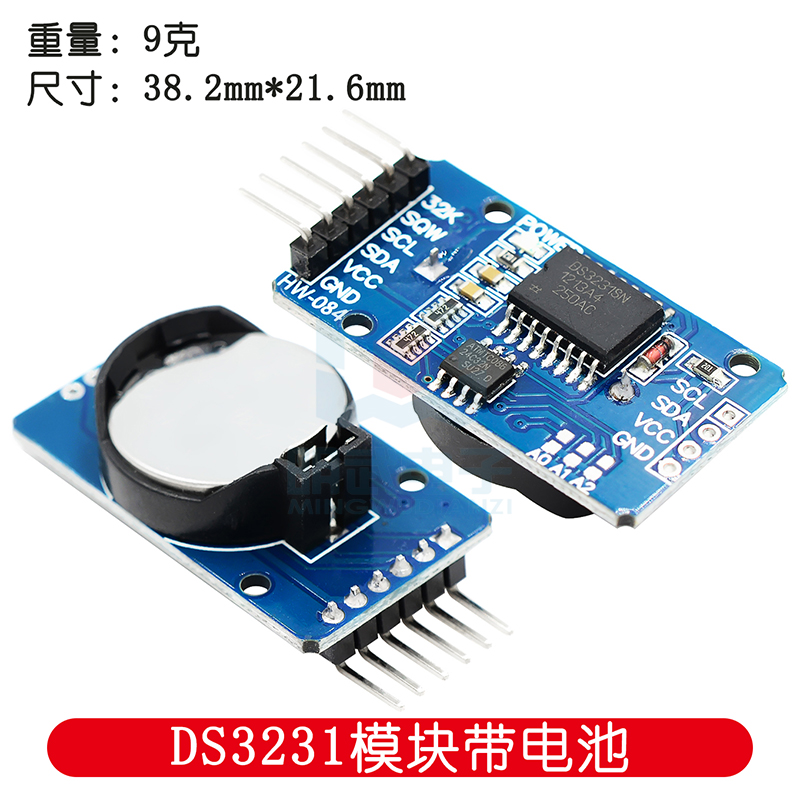 Clock Module Series Pi Foreign - Rtc Module Ds3231 incelemesi ve fiyatı