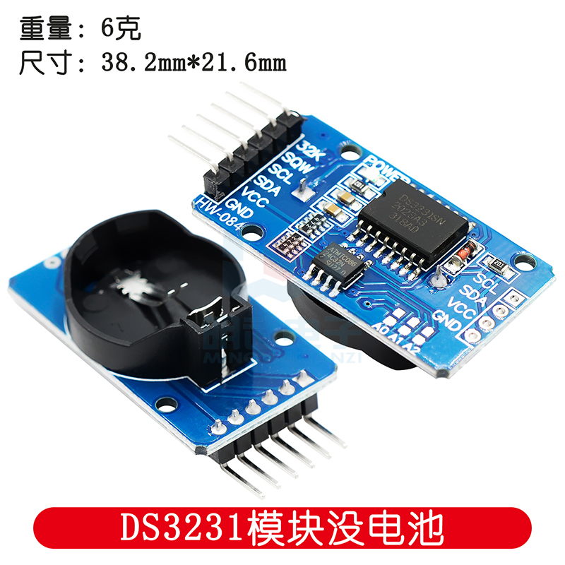 Clock Module Series Pi Foreign - Rtc Module Ds3231 incelemesi ve fiyatı