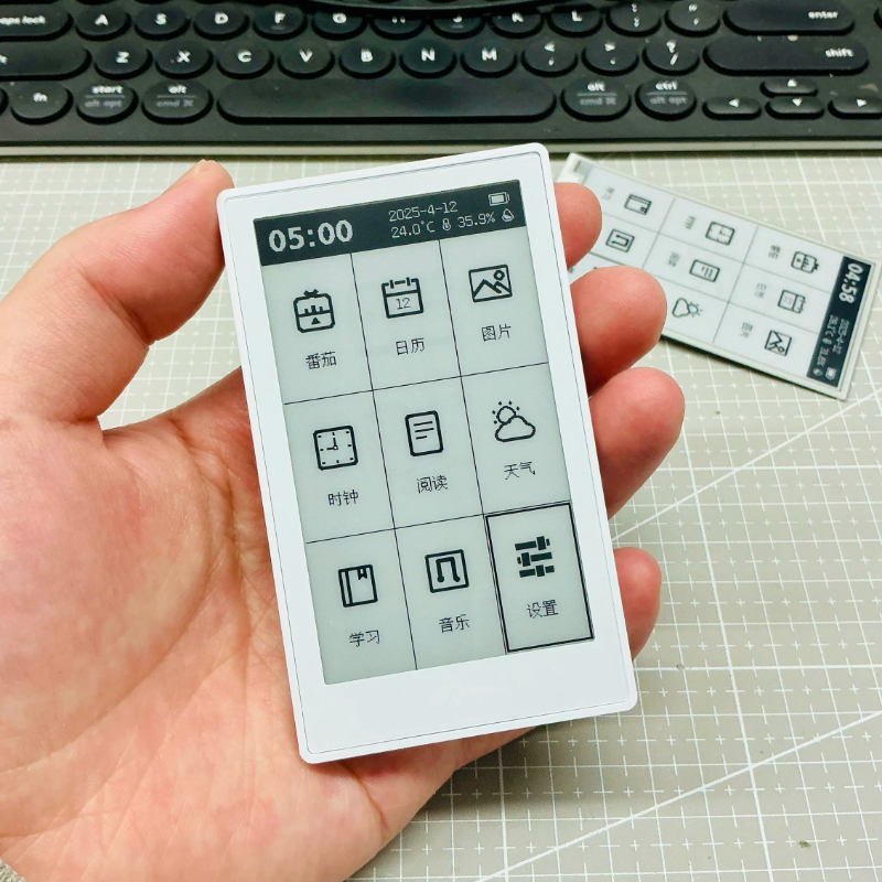 E-ink E-Book Reader 3.7 Inches - Diy Electronics Book incelemesi ve fiyatı
