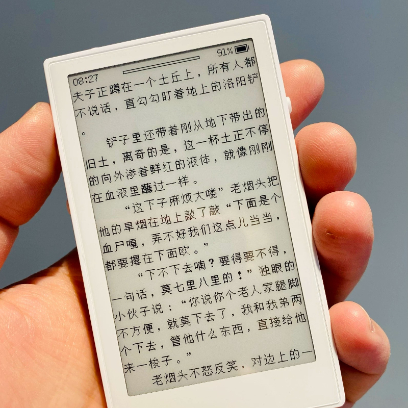 E-ink E-Book Reader 3.7 Inches - Diy Electronics Book incelemesi ve fiyatı