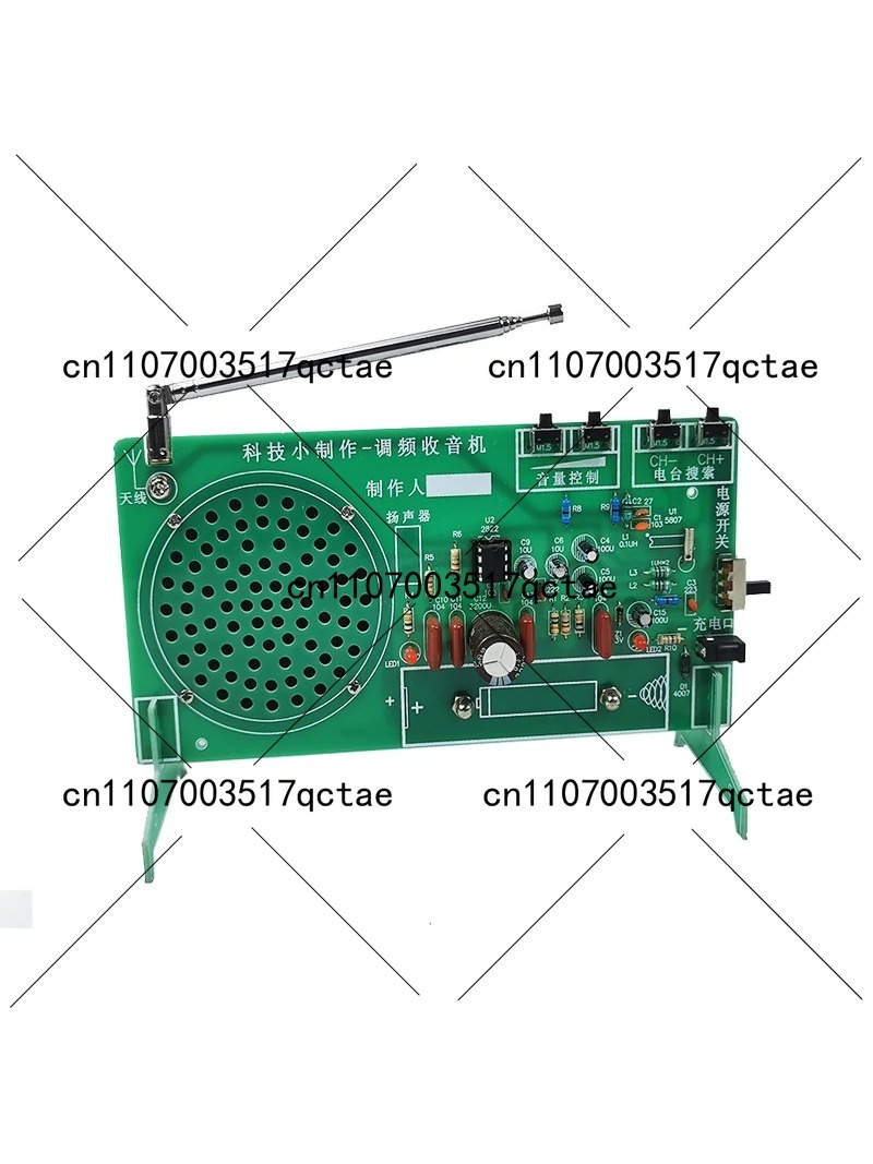 Radio Kit FM FM FM electronic  - Diy Electronic Components incelemesi ve fiyatı