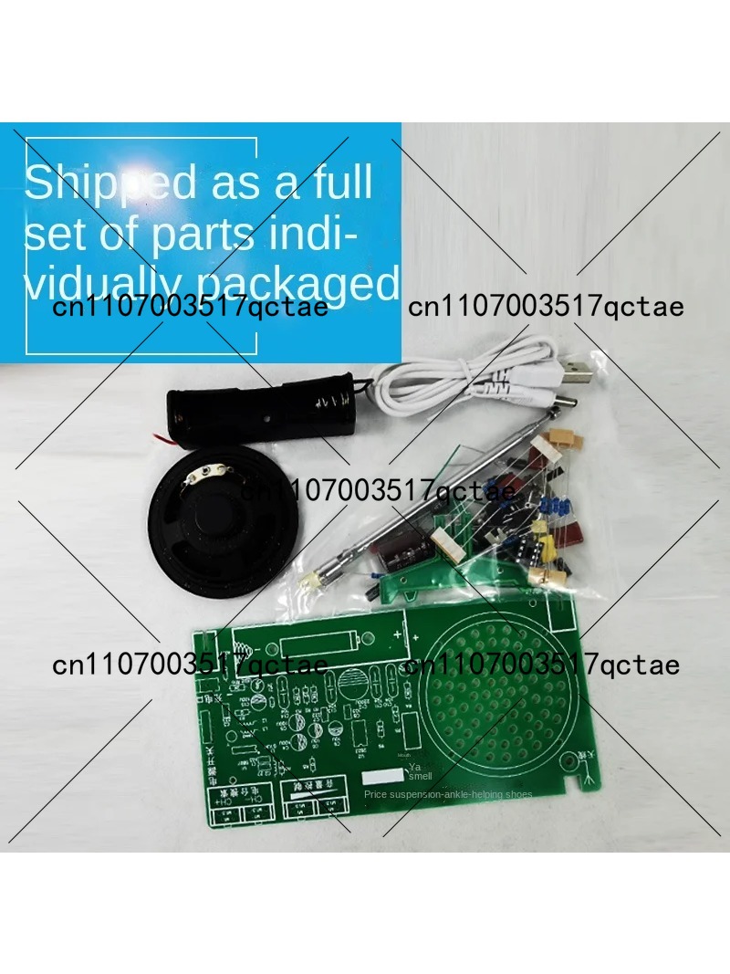 Radio Kit FM FM FM electronic  - Diy Electronic Components incelemesi ve fiyatı